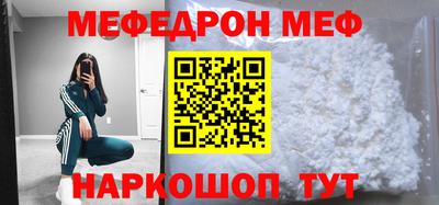 крисы Бузулук