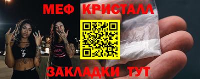 крисы Бузулук
