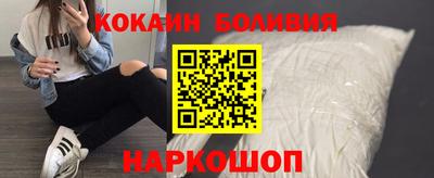 дмт Бугуруслан