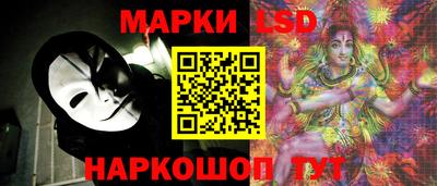 крисы Бузулук