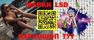 крисы Бузулук