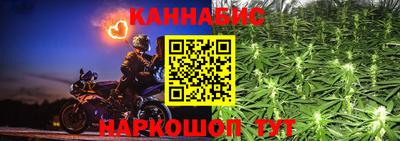 дмт Бугуруслан