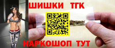 крисы Бузулук