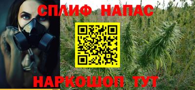дмт Бугуруслан