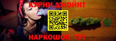 крисы Бузулук