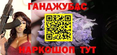 дмт Бугуруслан