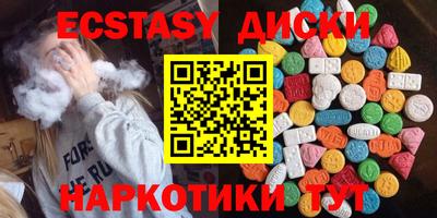 дмт Бугуруслан
