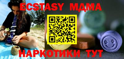 крисы Бузулук