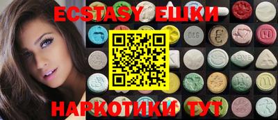 крисы Бузулук