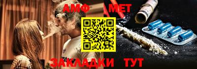 крисы Бузулук
