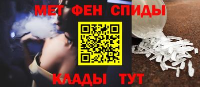 крисы Бузулук