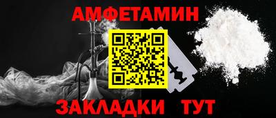 крисы Бузулук