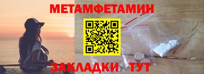 дмт Бугуруслан