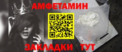 дмт Бугуруслан