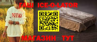 крисы Бузулук