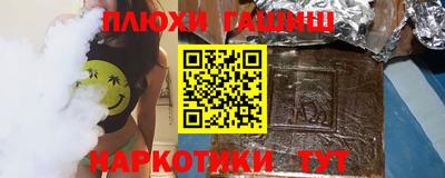 крисы Бузулук