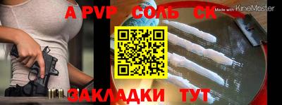 дмт Бугуруслан